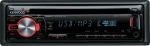 Kenwood KDC-W4044UAY